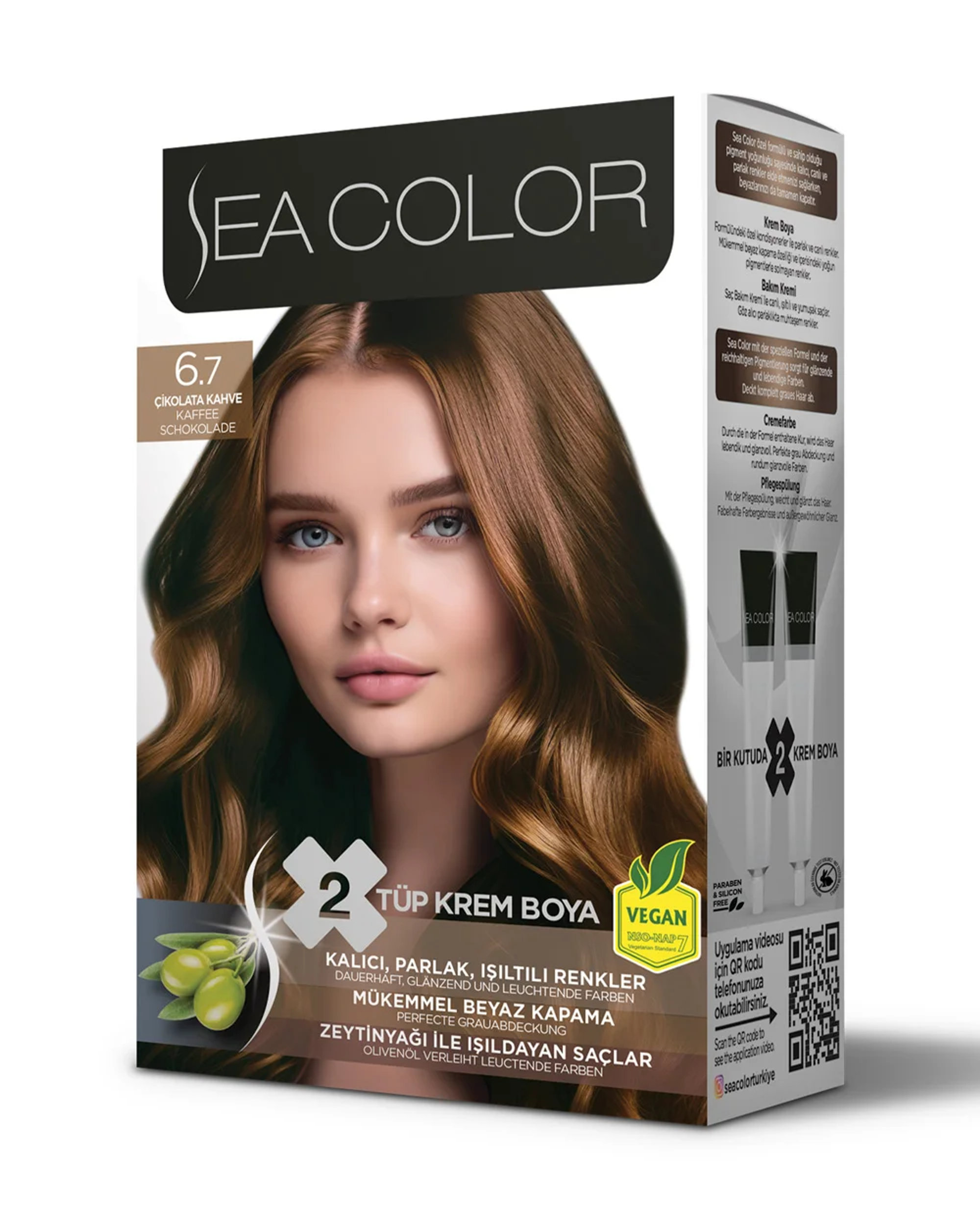 SEA COLOR თმის საღებავები