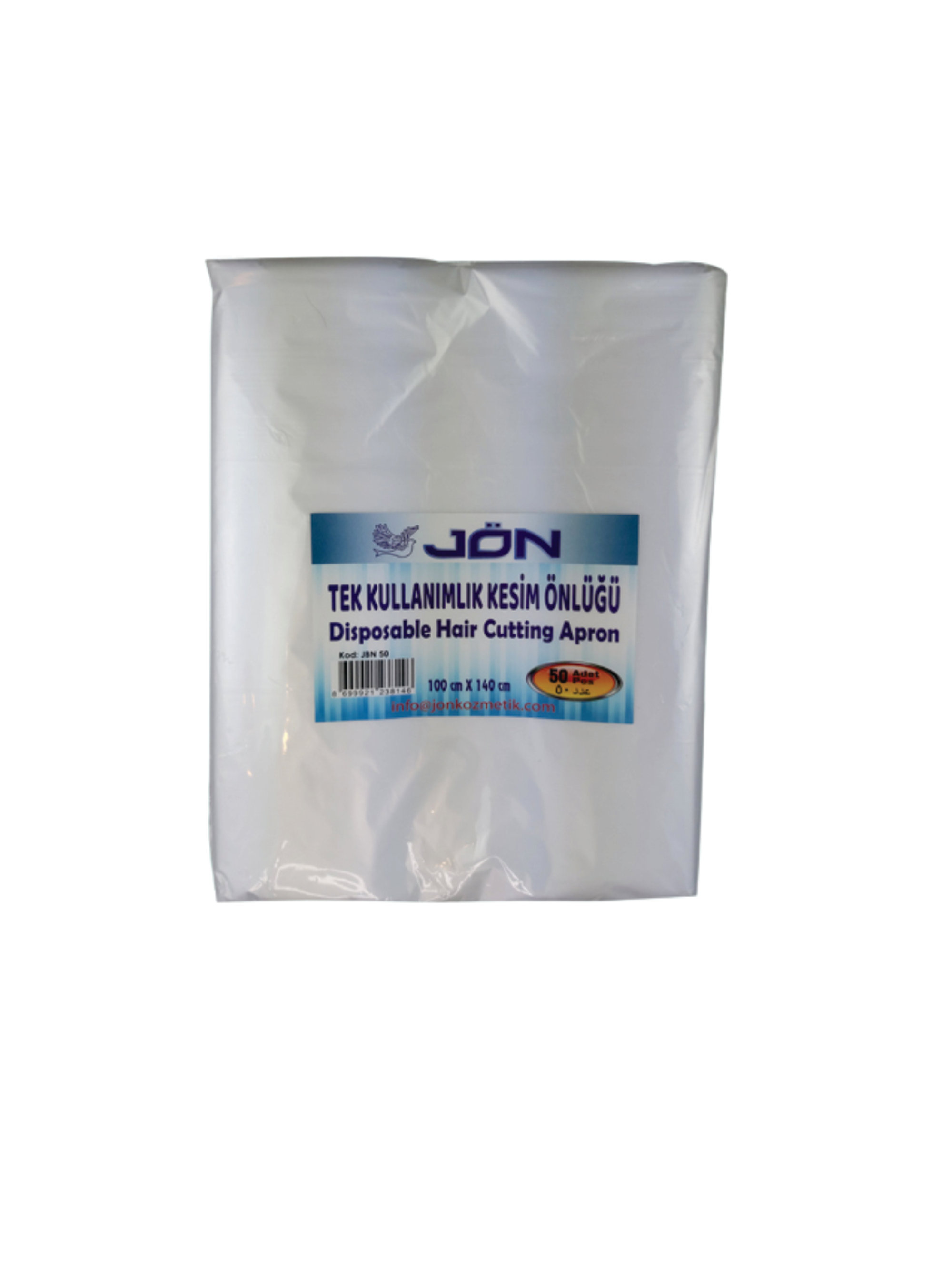 ერთჯერადი ცელოფნის შეჭრის მოსაფარებელი  50 ც